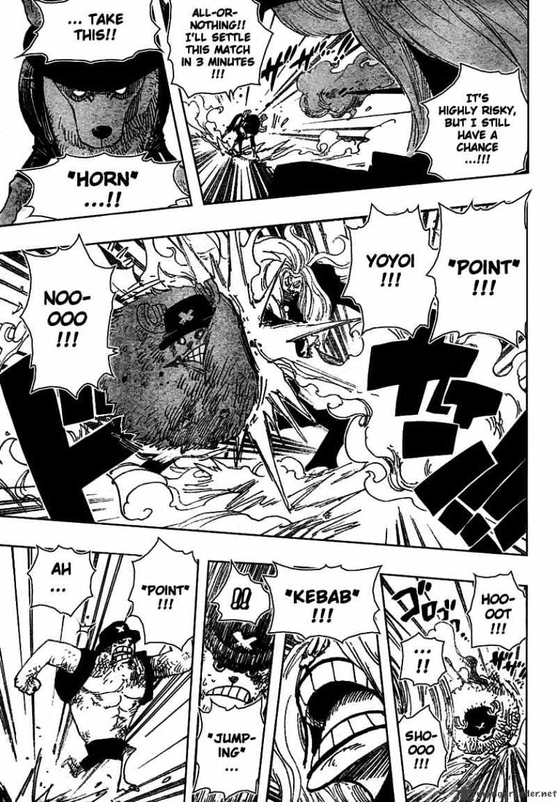 One Piece, chapter 406 image 16