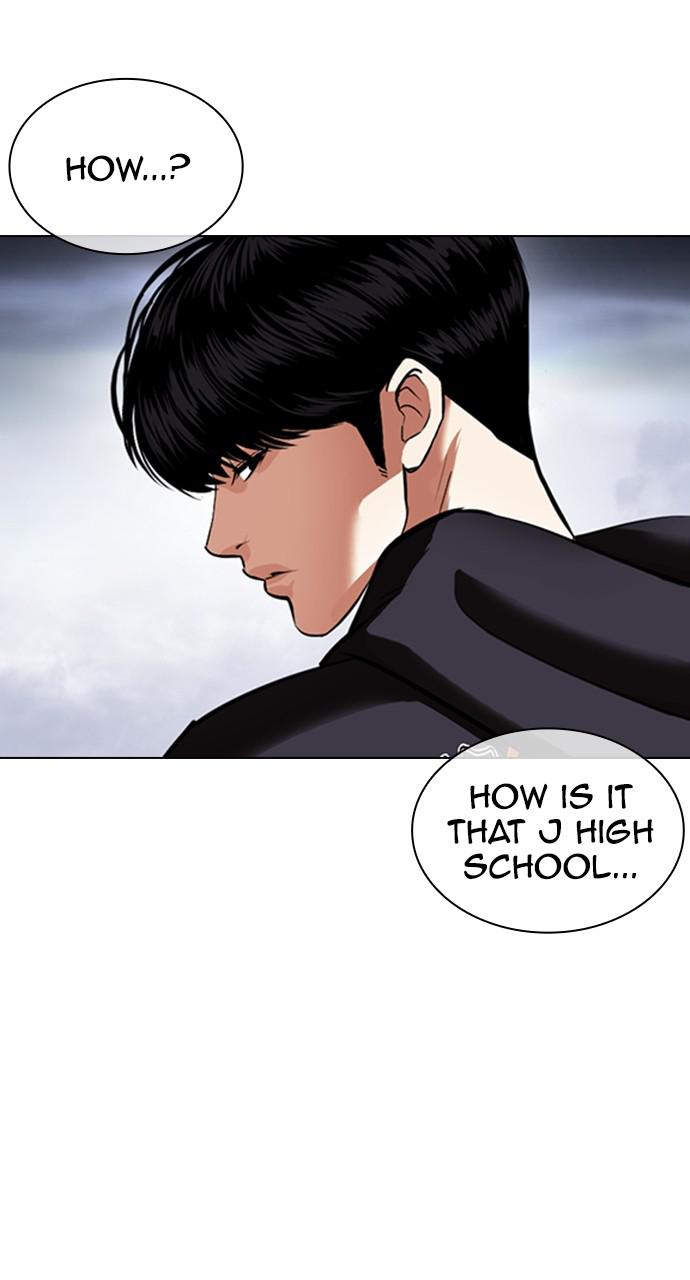 Lookism, Chapter 424 image 147