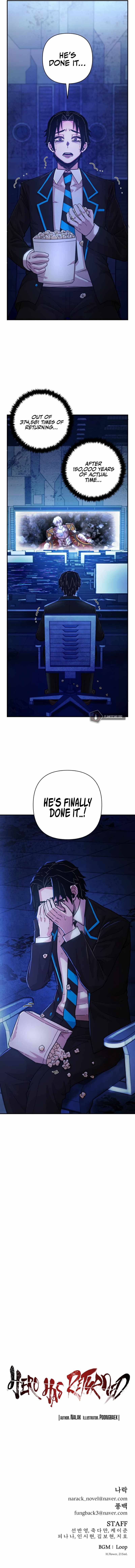 Hero Has Returned, Chapter 46 image 16