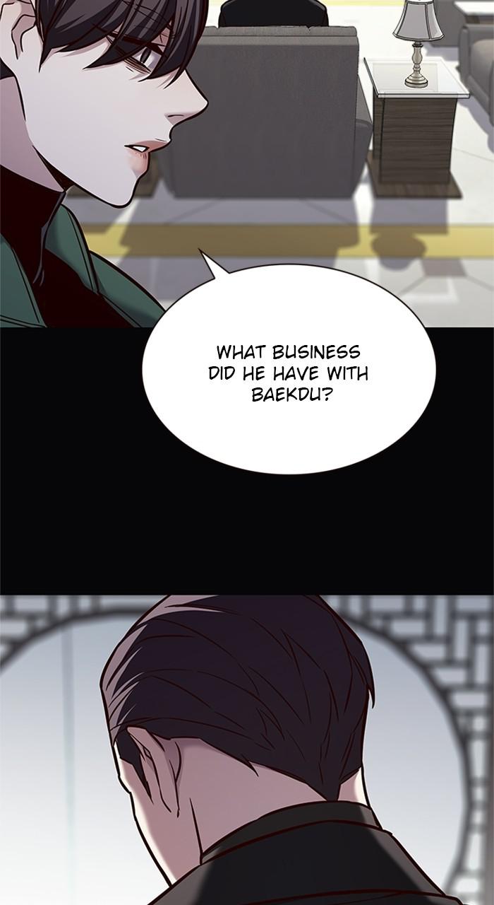 Eleceed, Chapter 181 image 36