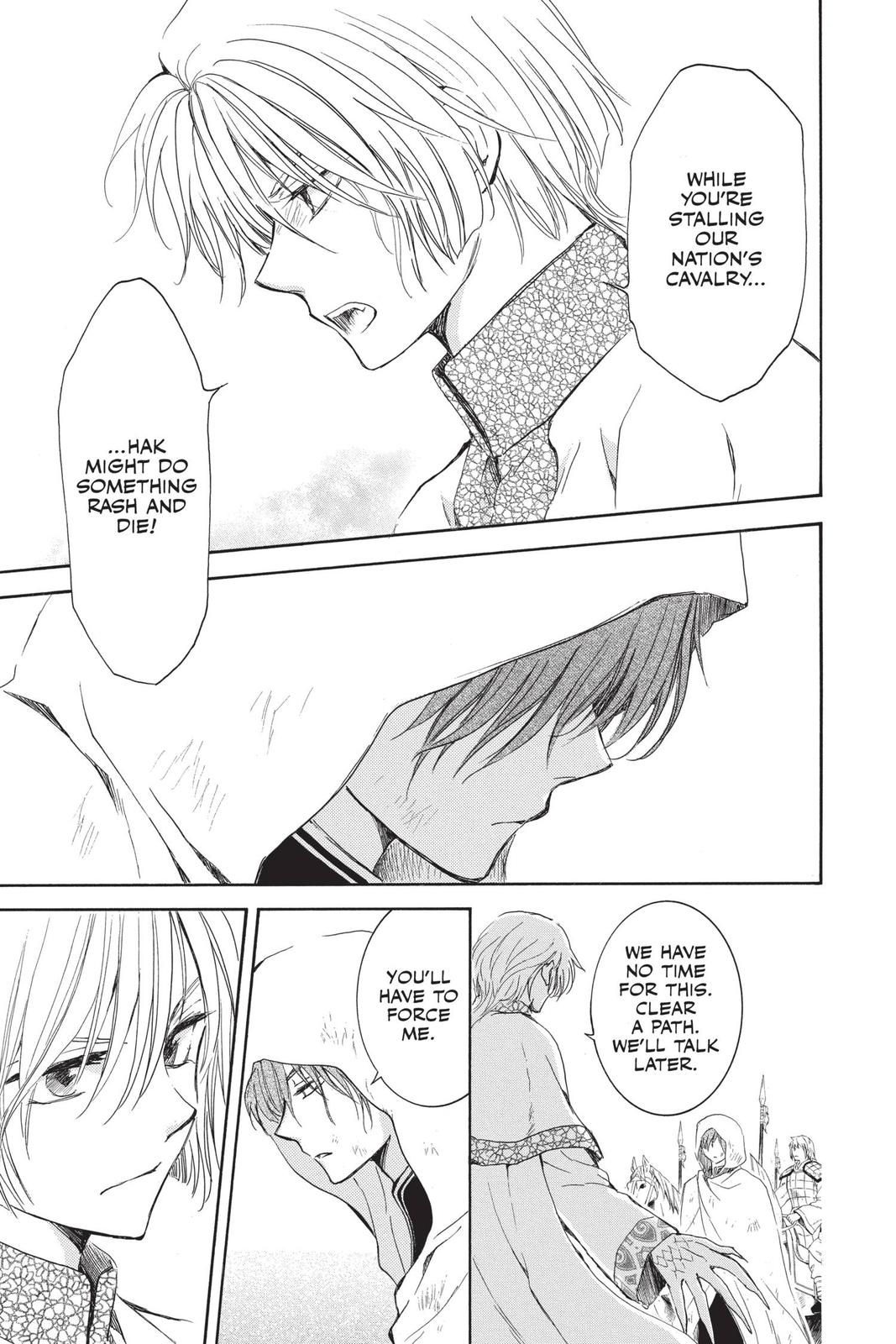 Akatsuki No Yona, Chapter 168 image 22