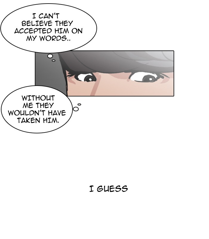 Lookism, Chapter 96 image 75