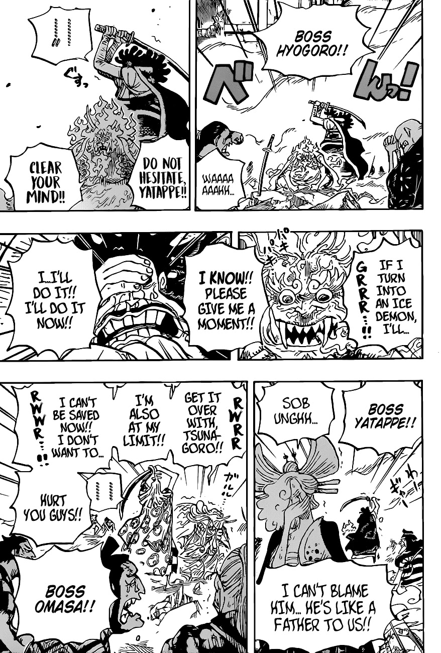 One Piece, chapter 1007 image 04