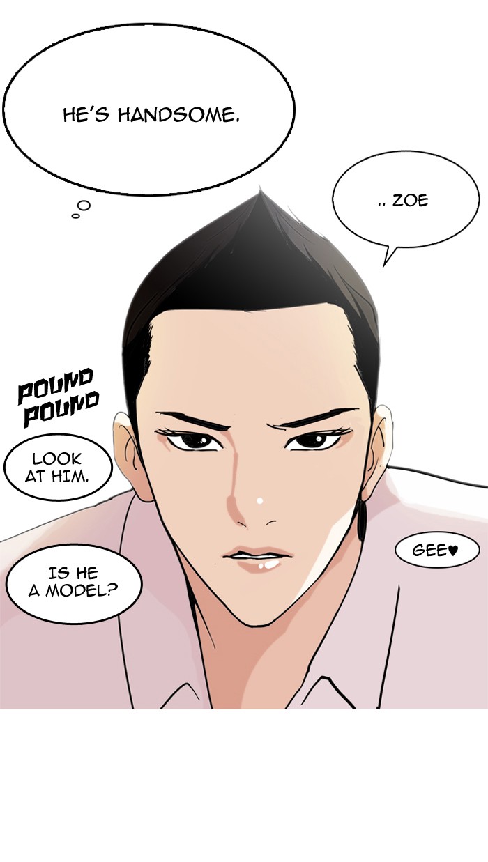 Lookism, Chapter 131 image 073