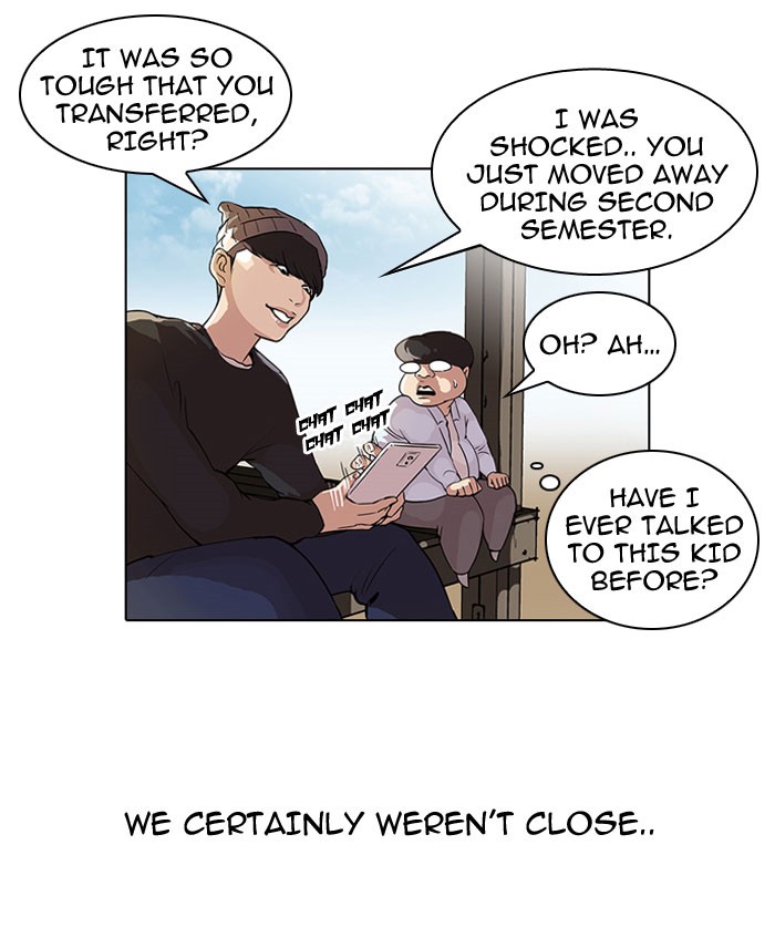 Lookism, Chapter 46 image 16