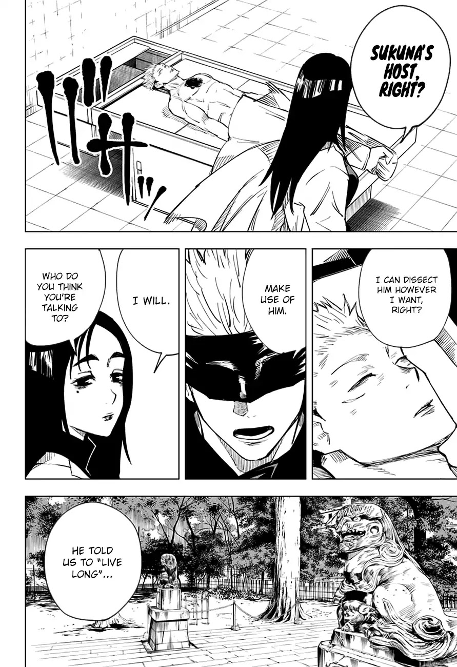 Jujutsu Kaisen, Chapter 10 After The Rain image 07