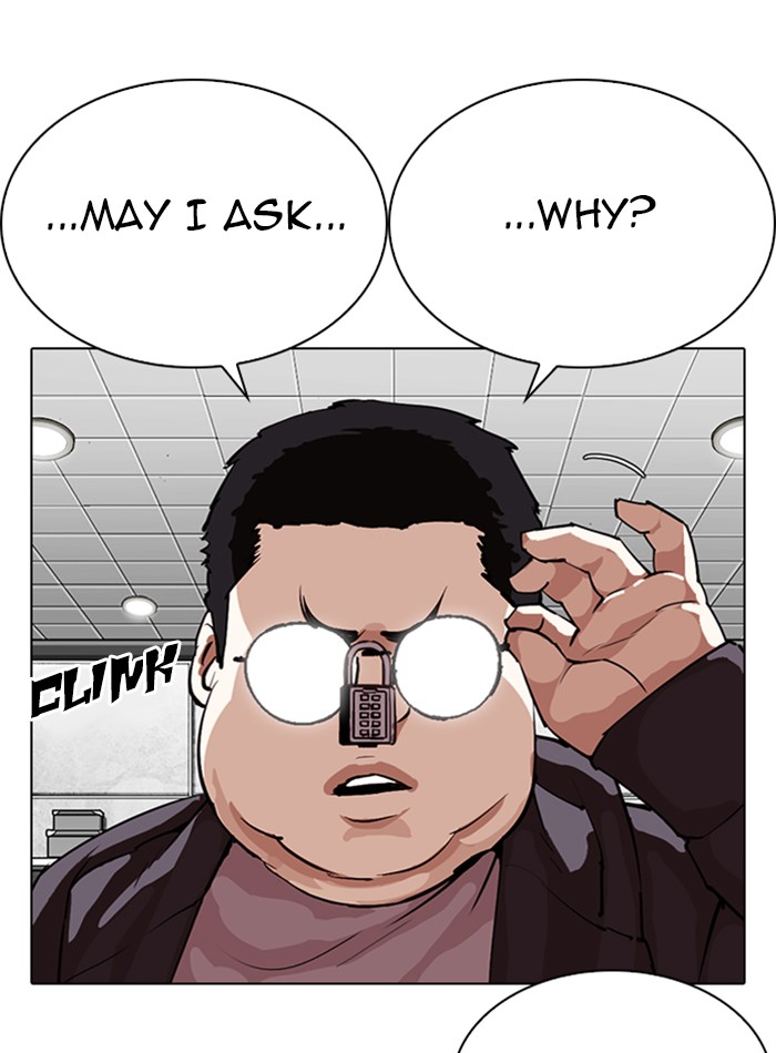 Lookism, Chapter 288 image 038