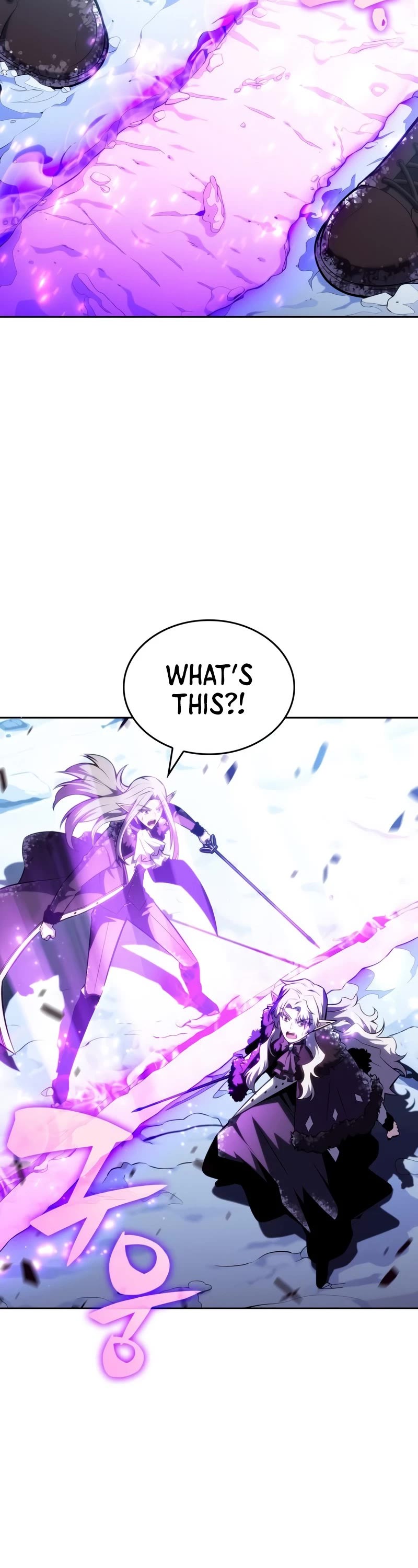 Solo Max-Level Newbie, Chapter 91 Blood Wayport (2) image 48