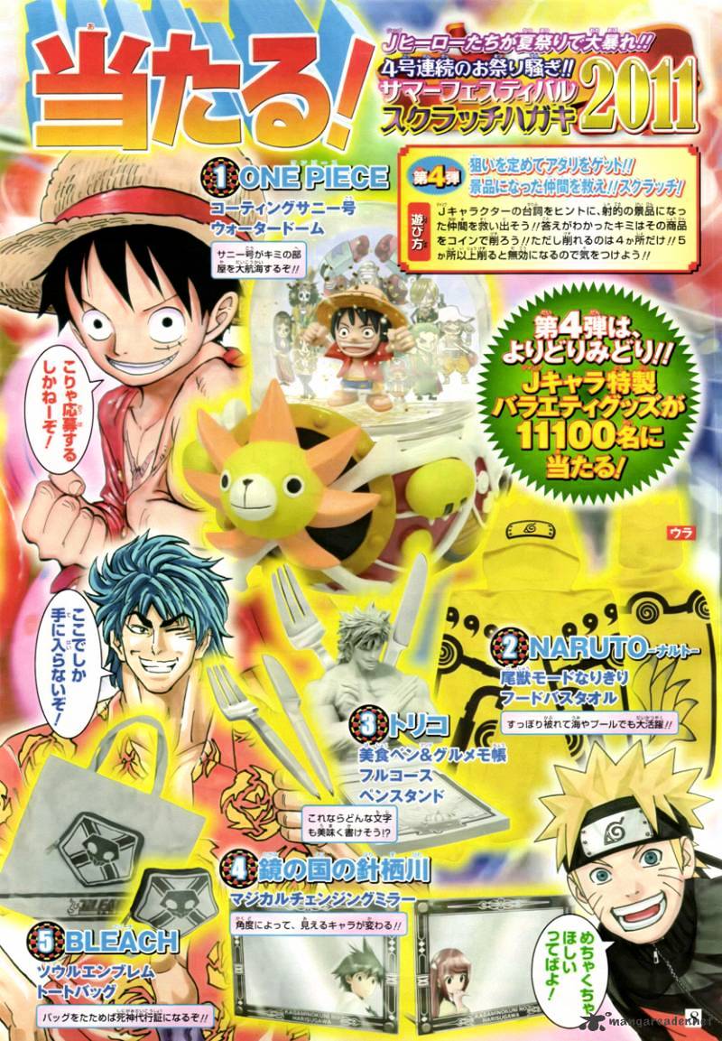 One Piece, chapter 637 image 18