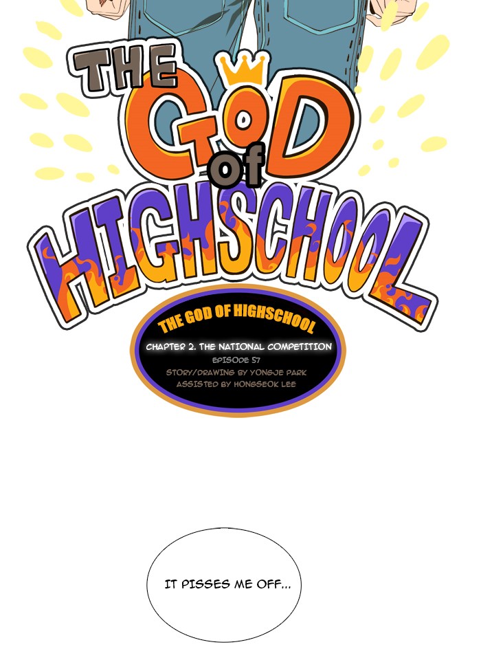 The God of High School, Chapter 57 image 02