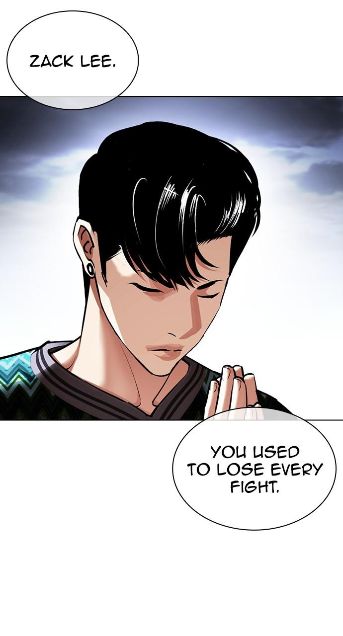 Lookism, Chapter 424 image 152