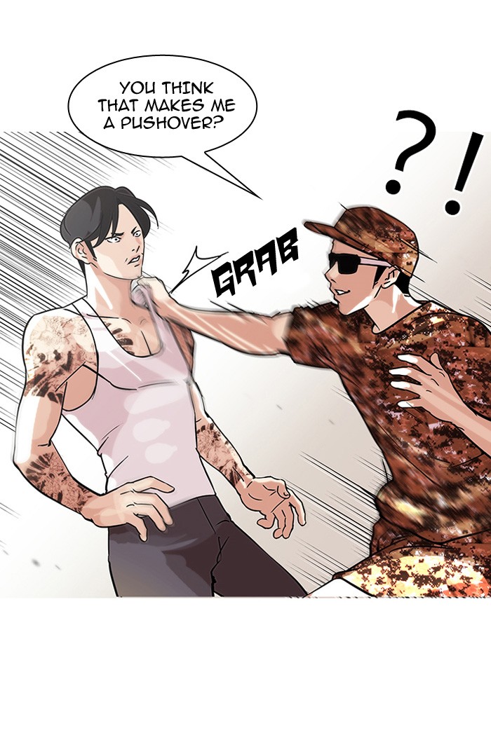 Lookism, Chapter 93 image 06