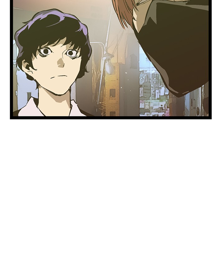 Weak Hero, Chapter 52 image 94