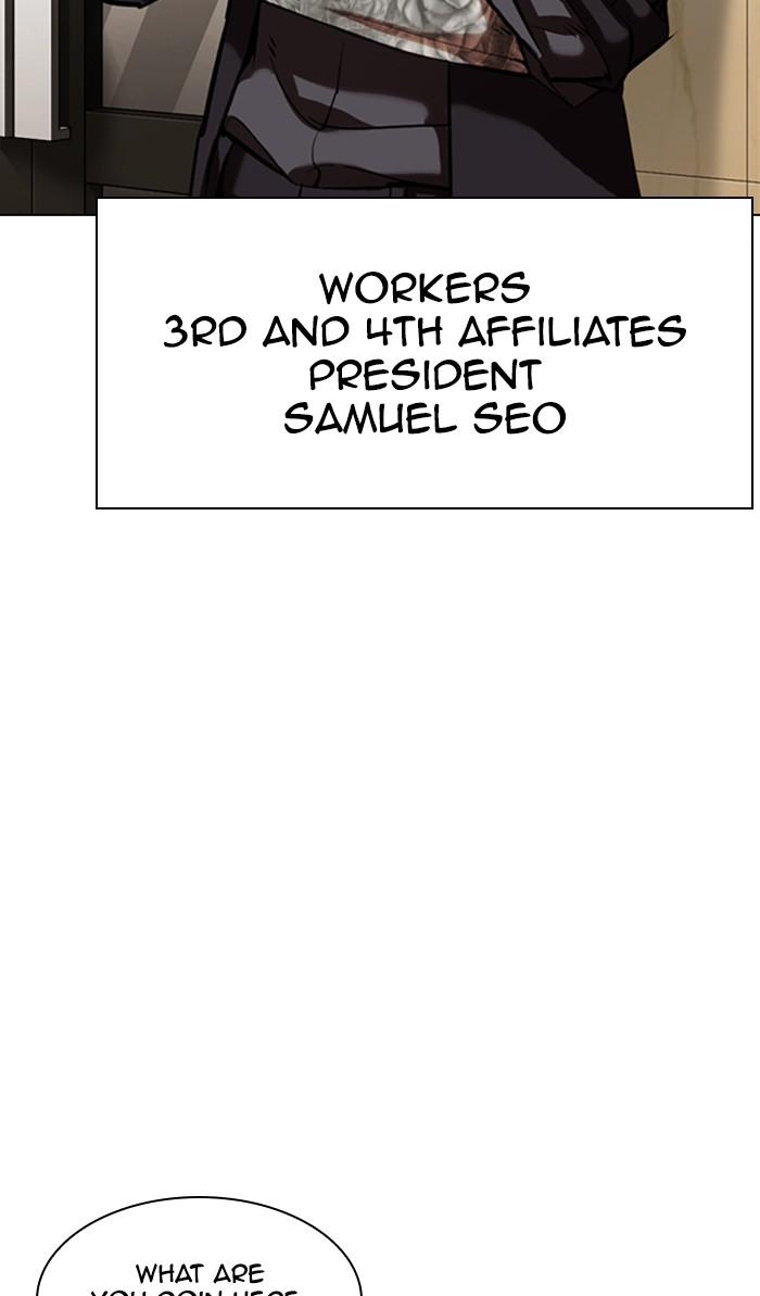 Lookism, Chapter 348 image 102
