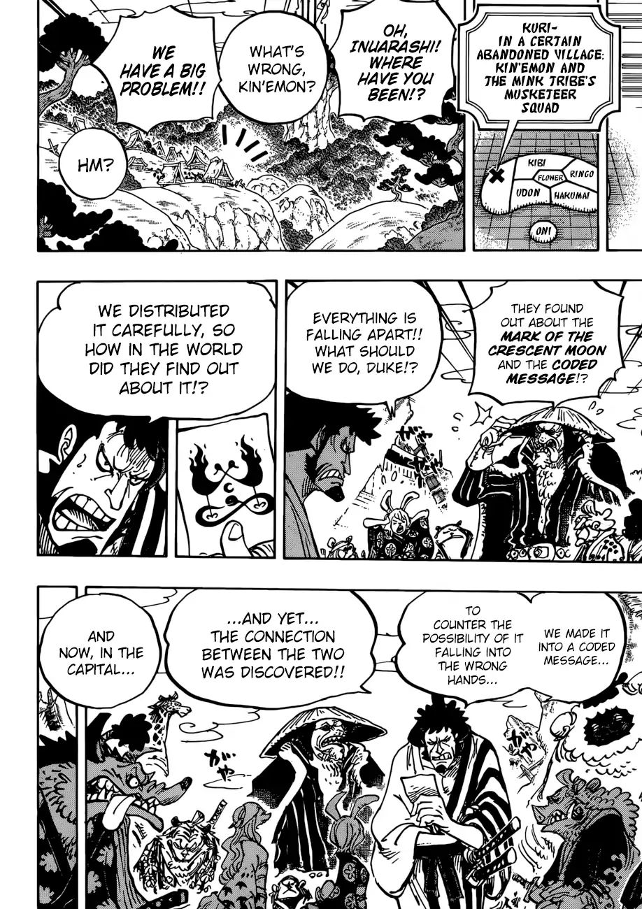 One Piece, chapter 938 image 05