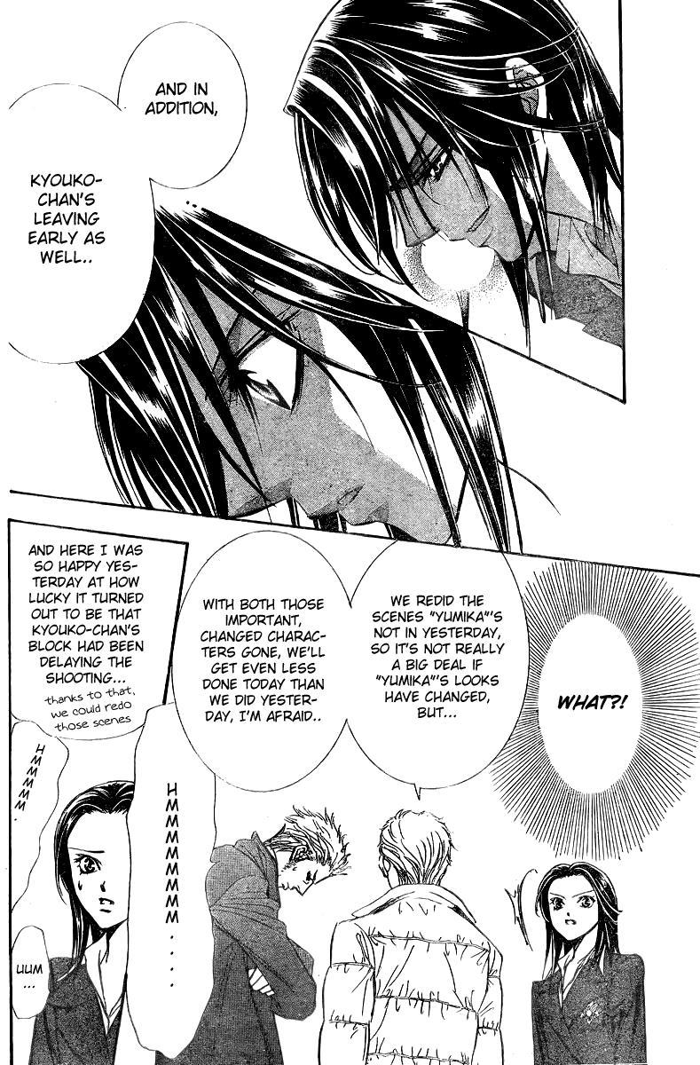Skip Beat!, Chapter 131 The Image that Emerged image 20