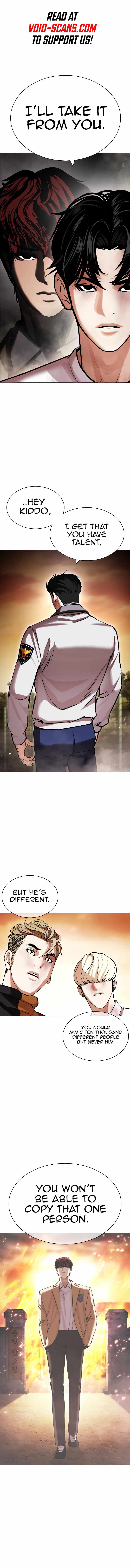 Lookism, Chapter 439 image 02