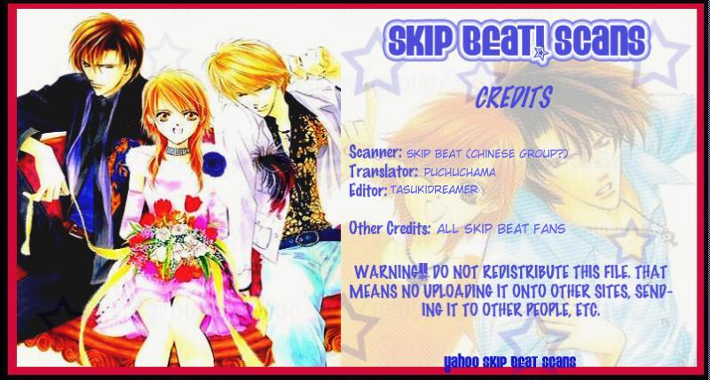 Skip Beat!, Chapter 123 Wake Me Up! image 30