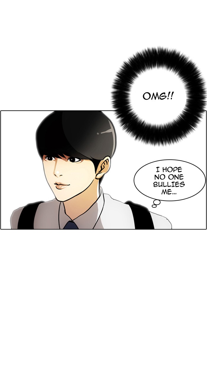 Lookism, Chapter 3 image 84