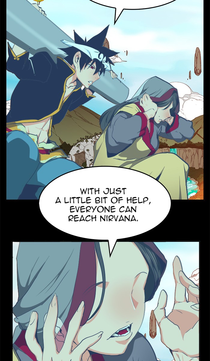 The God of High School, Chapter 467 image 096