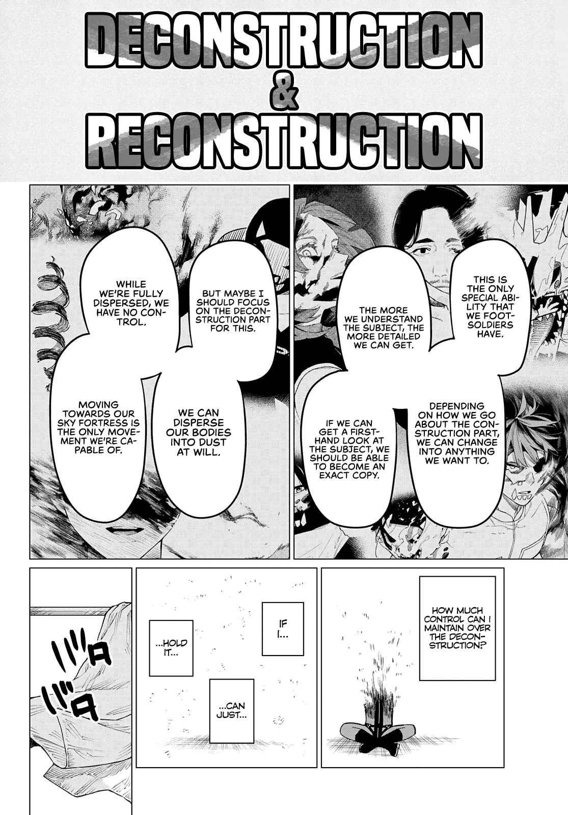 Ranger Reject, Chapter 79 image 05