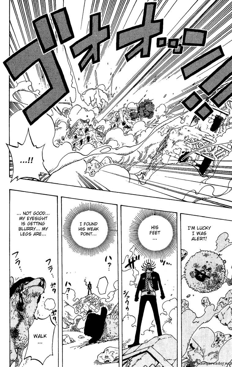 One Piece, chapter 262 image 14