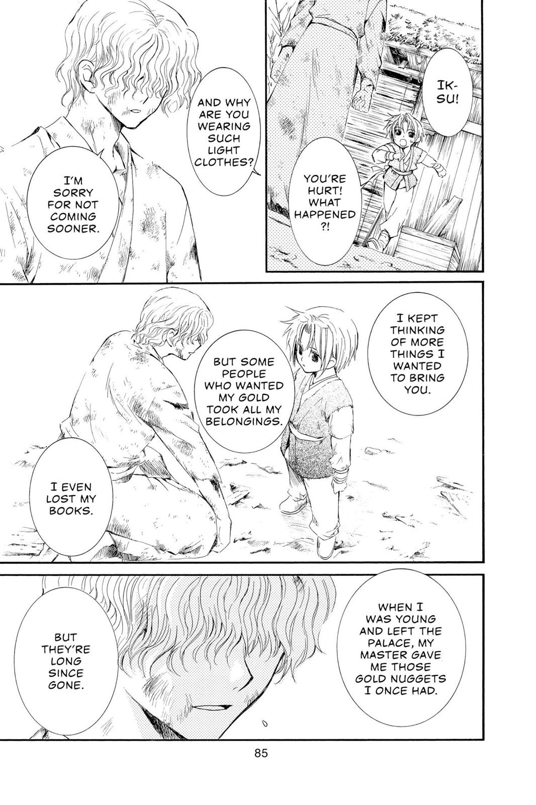 Akatsuki No Yona, Chapter 14 image 23