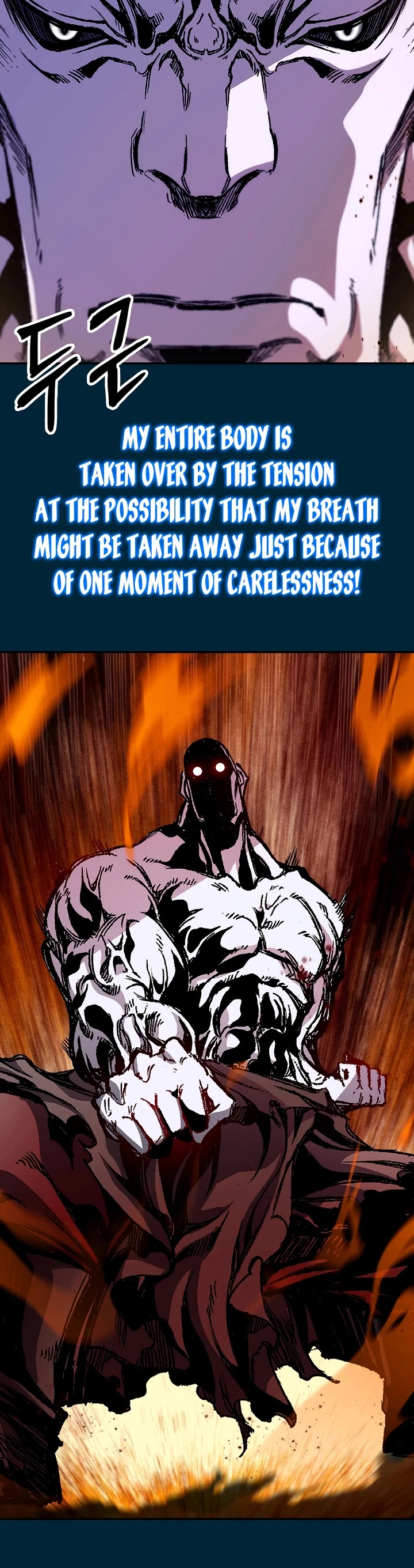 Memoir Of The King Of War,  Chapter 182 image 38