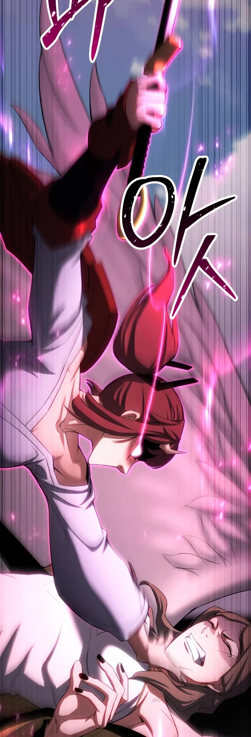 Absolute Necromancer, Chapter 78 image 40