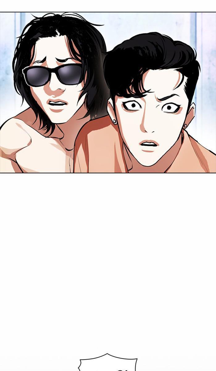 Lookism, Chapter 381 image 051