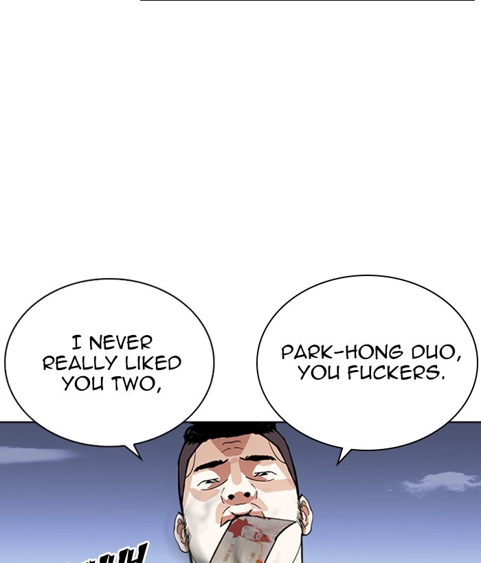 Lookism, Chapter 268 image 180