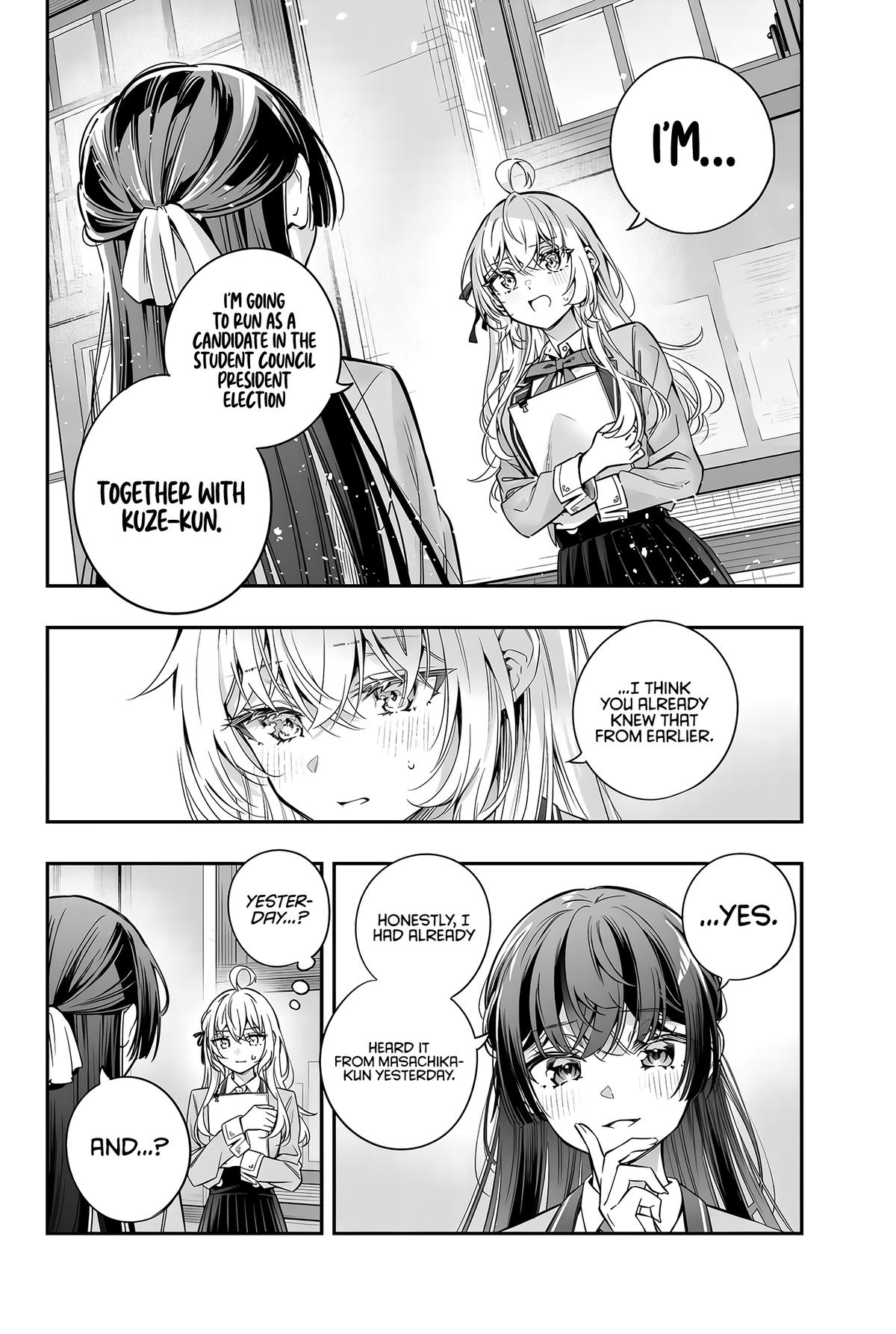 Alya Sometimes Hides Her Feelings in Russian, Chapter 37 image 11