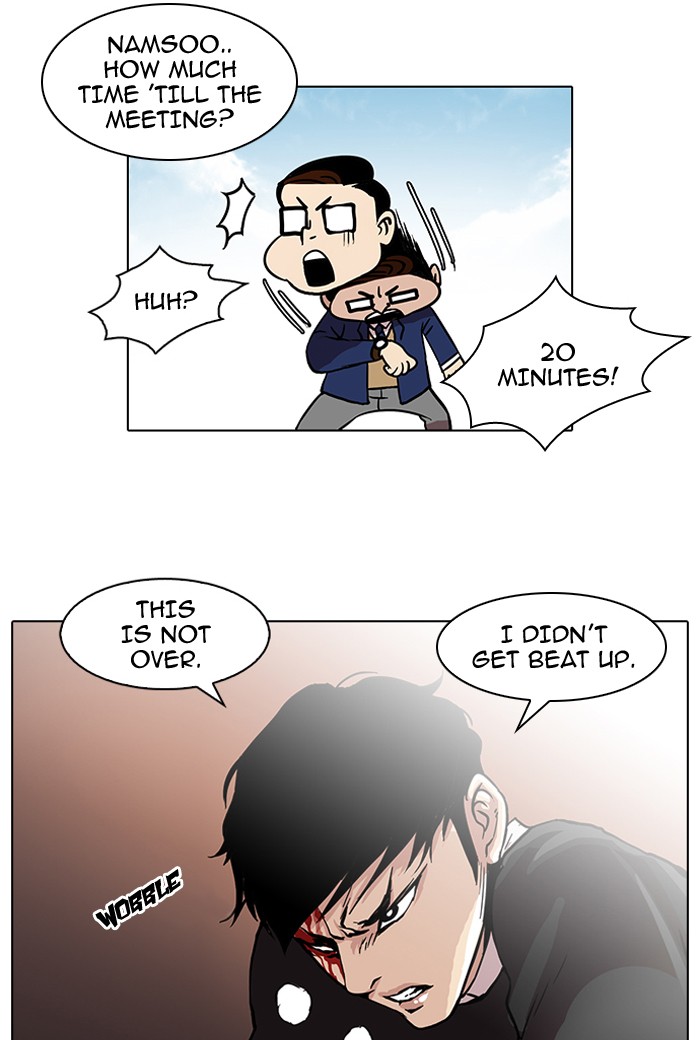 Lookism, Chapter 36 image 49
