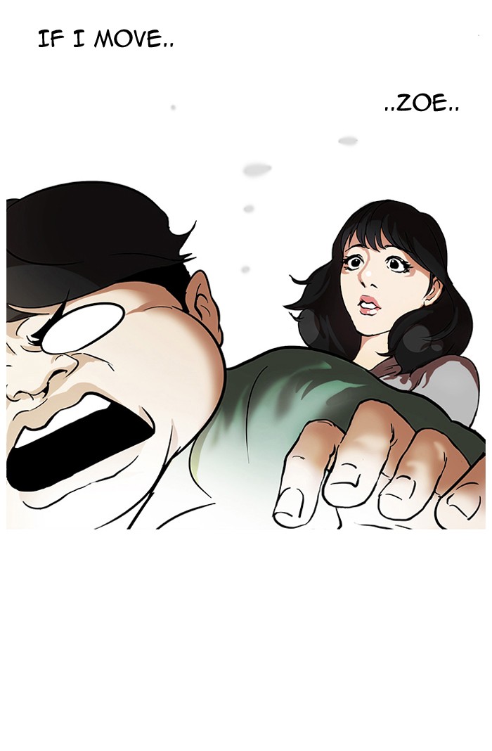 Lookism, Chapter 32 image 47