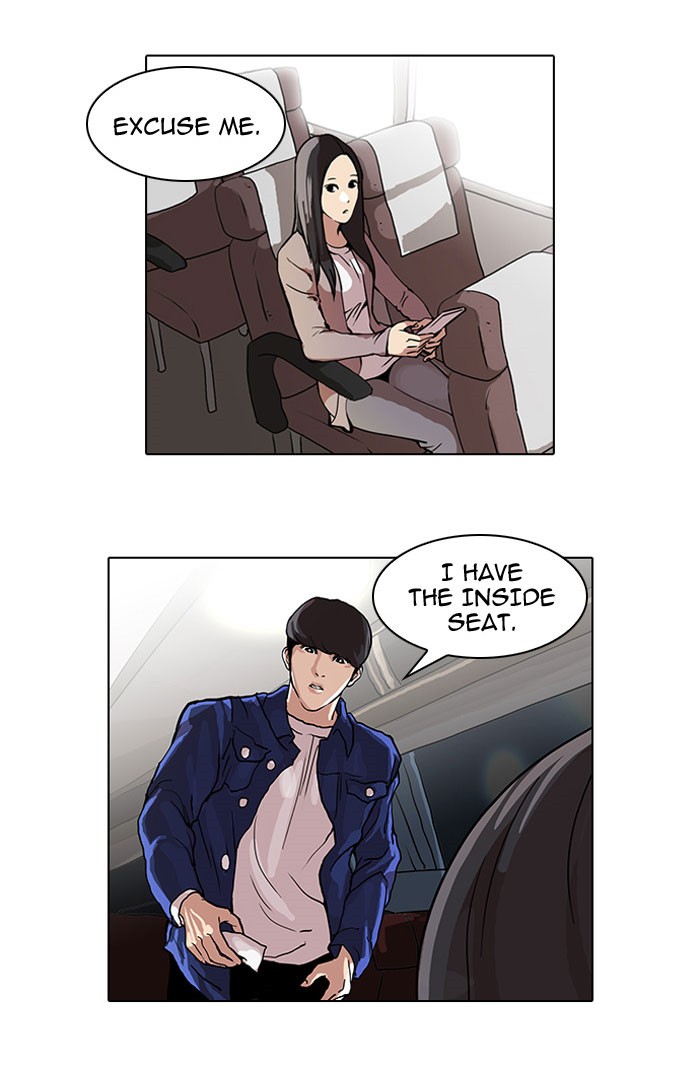 Lookism, Chapter 47 image 50
