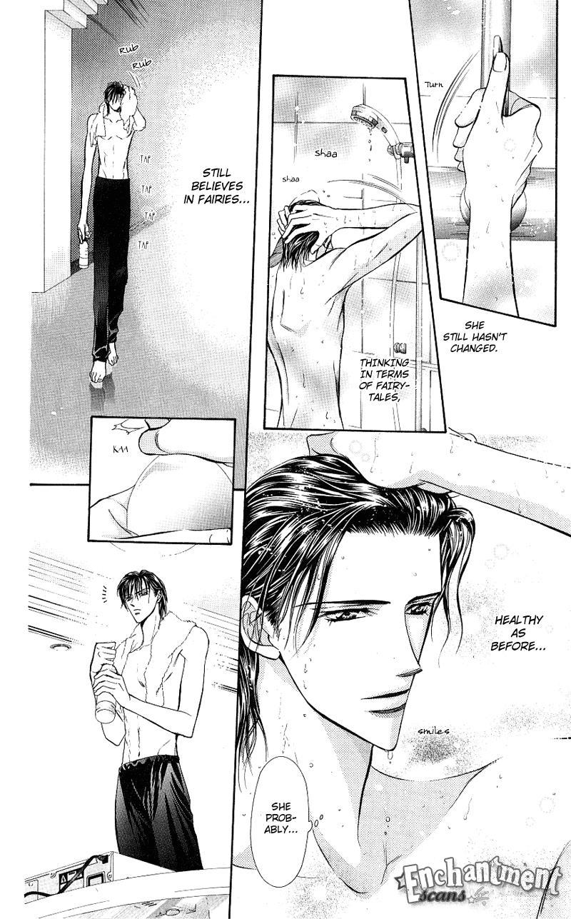 Skip Beat!, Chapter 61 And the Trigger Was Pulled image 16