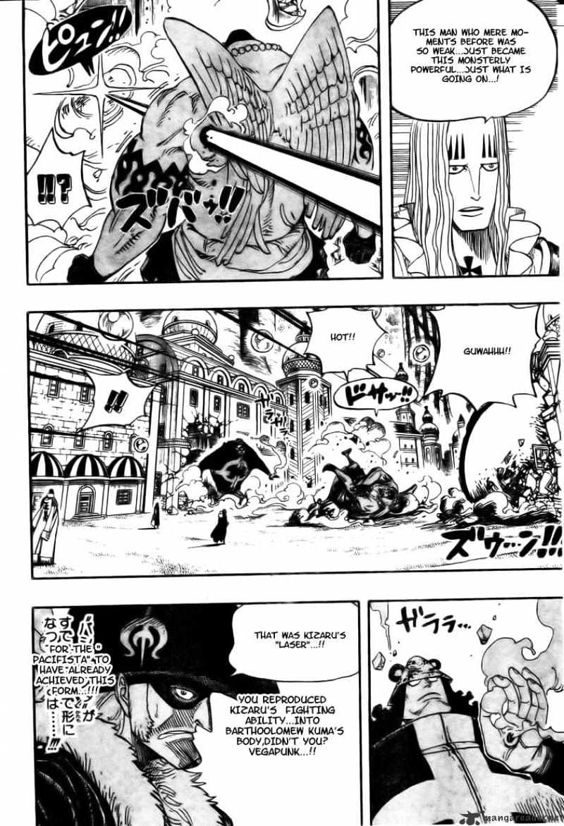 One Piece, chapter 509 image 08