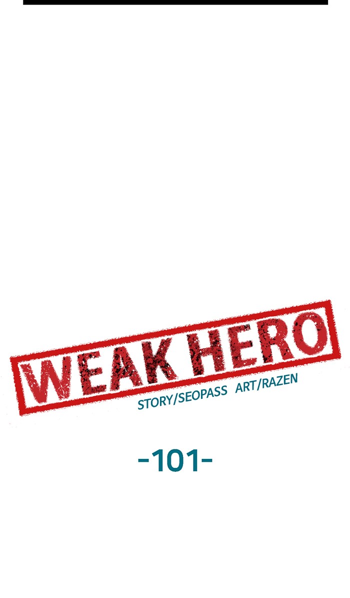 Weak Hero, Chapter 101 image 30