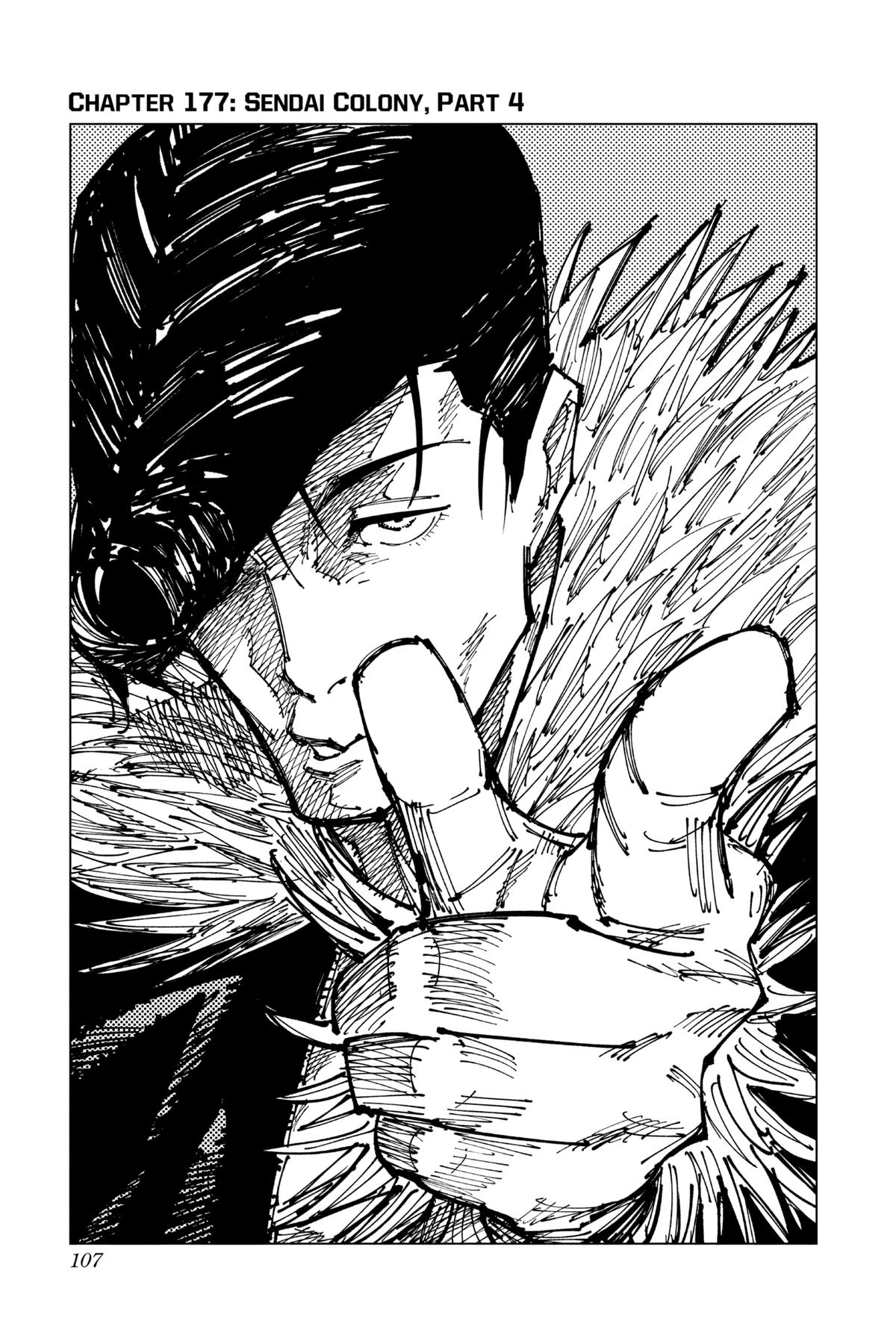 Jujutsu Kaisen, Chapter 177 image 01