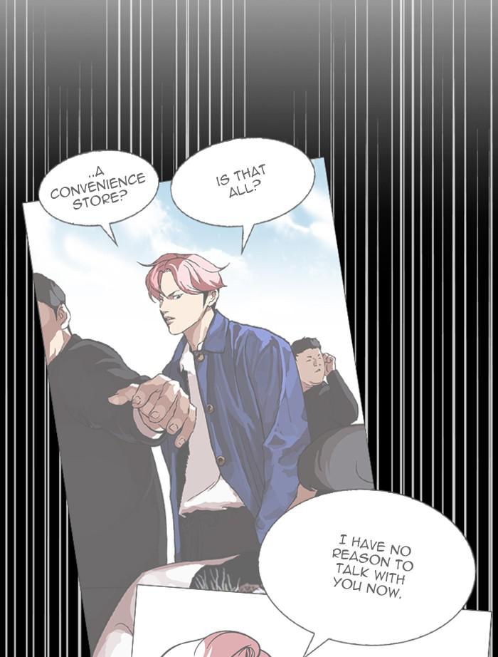 Lookism, Chapter 346 image 165