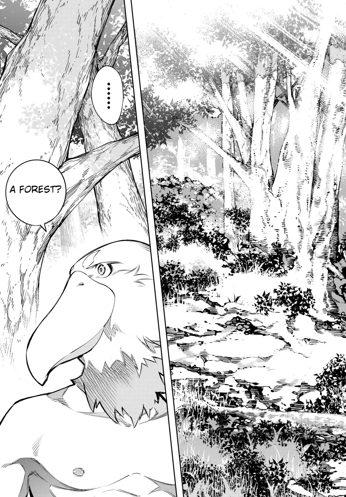 Shangri-La Frontier, Chapter 1 image 27