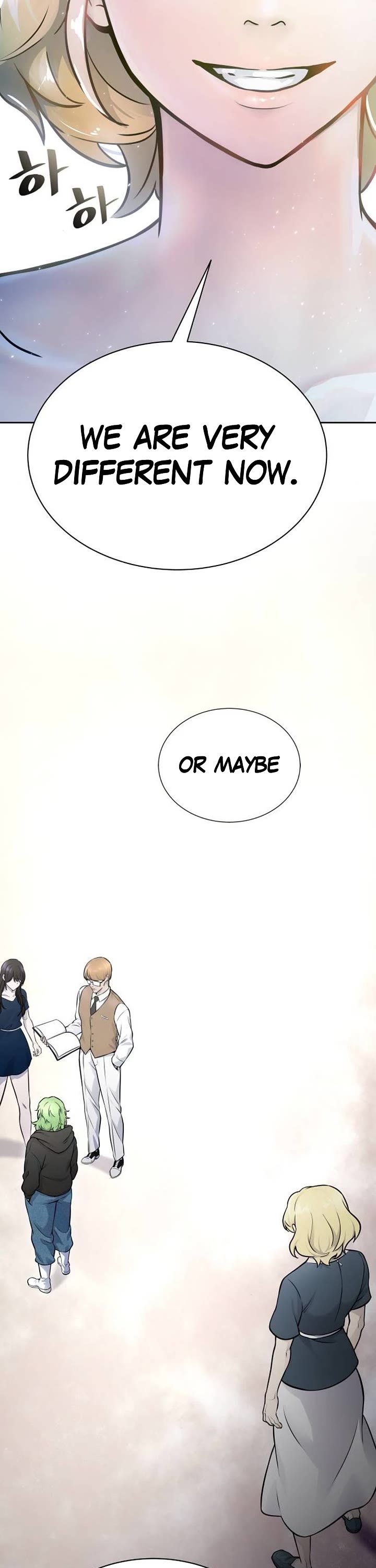 Tower of God, Chapter 618 image 73