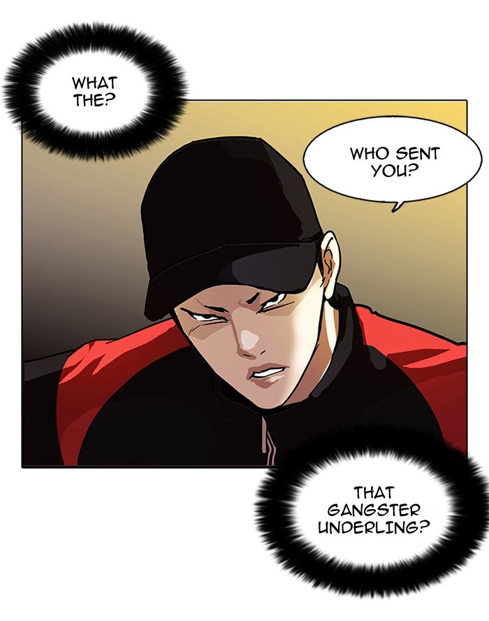 Lookism, Chapter 101 image 50