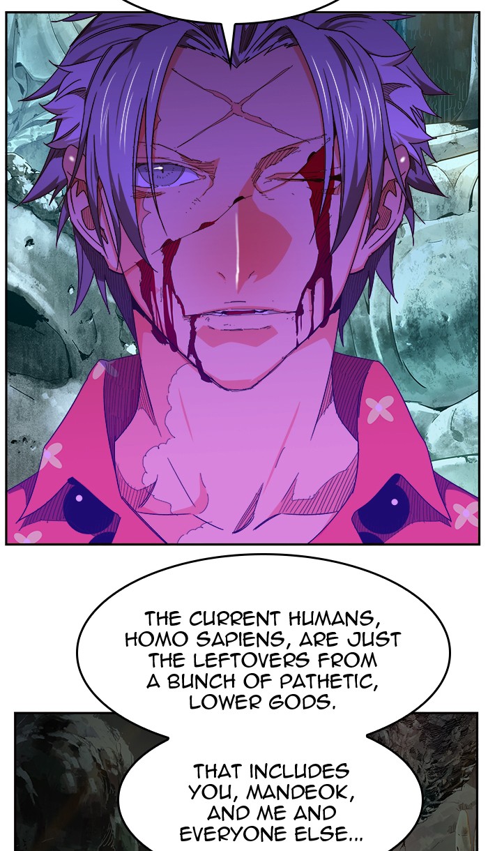 The God of High School, Chapter 453 image 045