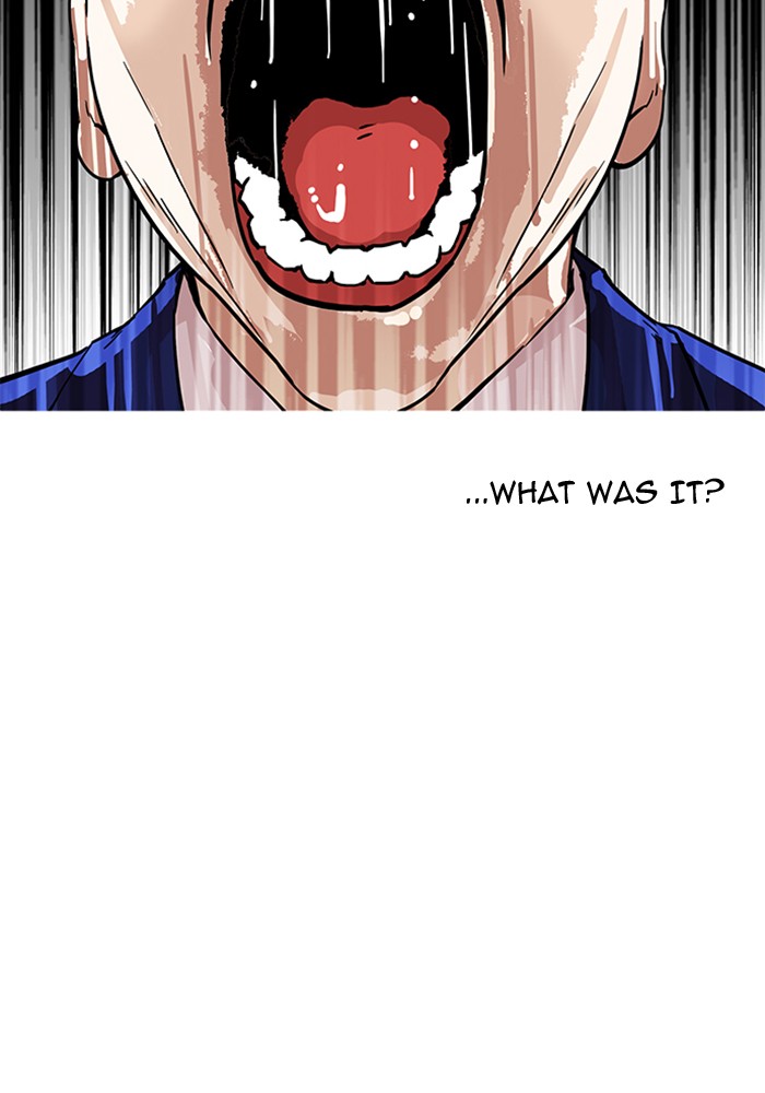 Lookism, Chapter 165 image 108