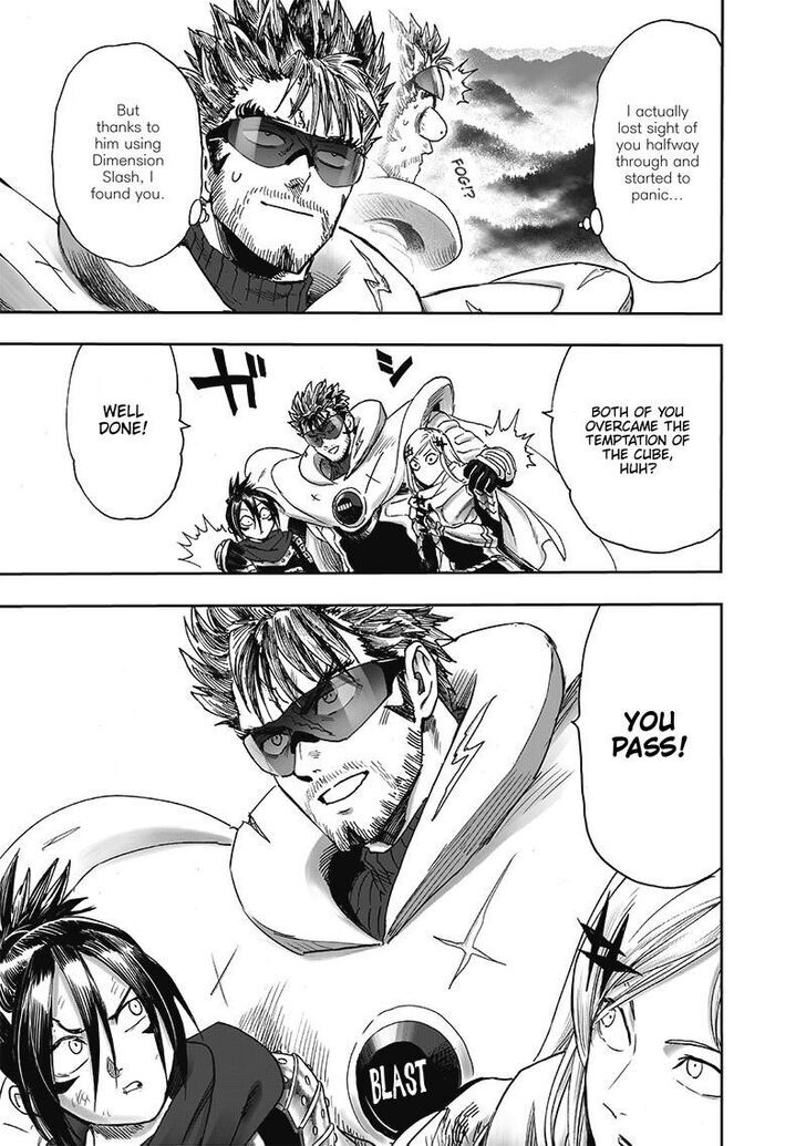 One Punch Man, Chapter 201.5 image 21