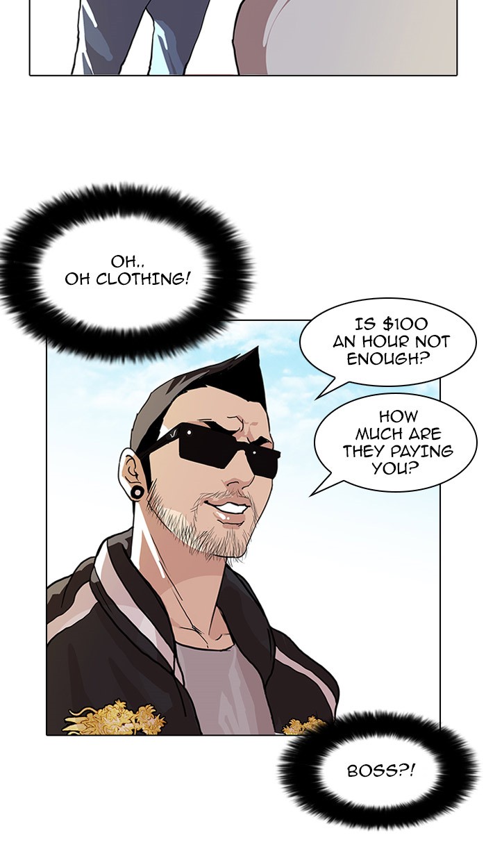 Lookism, Chapter 72 image 11