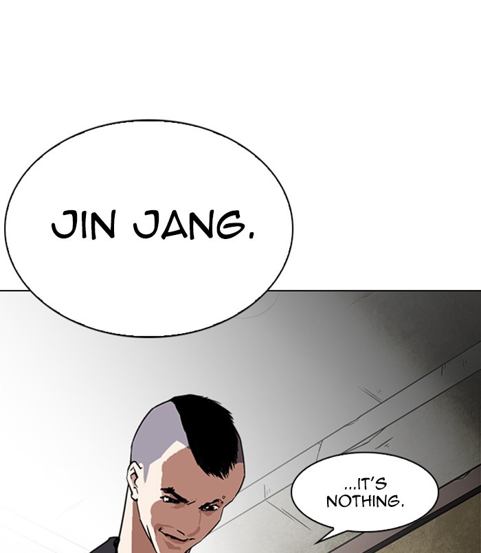 Lookism, Chapter 254 image 166