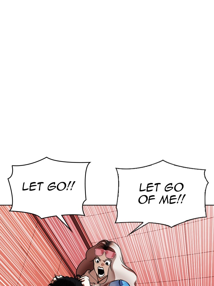 Lookism, Chapter 342 image 152