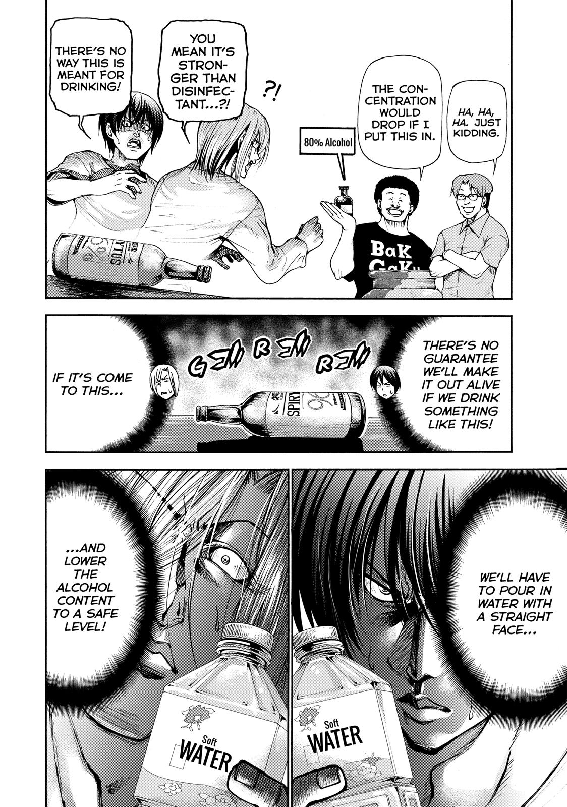 Grand Blue, Chapter 21 image 09